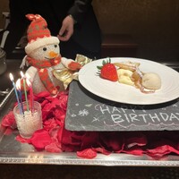 ローズルーム名古屋 - 