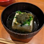 Shikino Oden - 