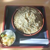 大島うどん
