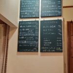 ビストロ　シェブン - 