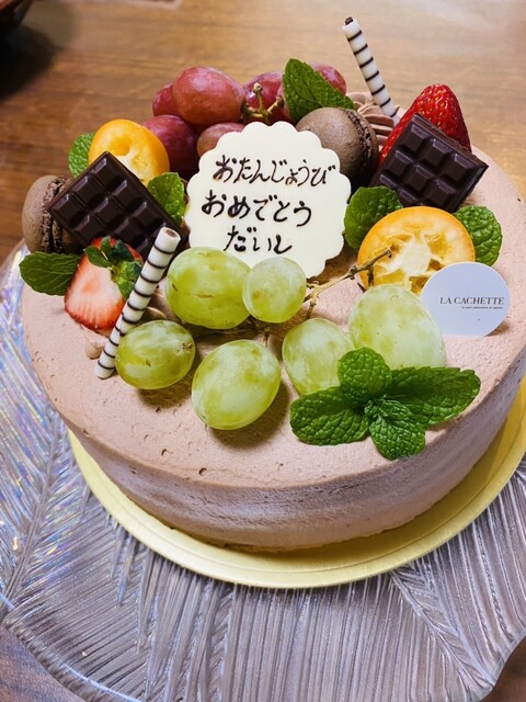 LA CACHETTE（ラカシェット） - 郡山（洋菓子）の写真