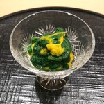 新ばし 星野 - 京菊菜のお浸し