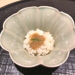 新ばし 星野 - コノワタの飯蒸し