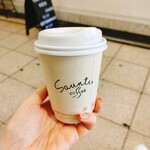 Saunter coffee - 