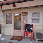NicoRA - 