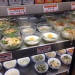 今泉新町食堂 - 