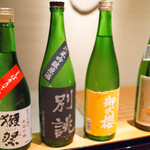 日本料理 幸庵 - すすめていただいた日本酒