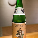 日本料理 幸庵 - 菊姫 純米