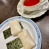 喫茶 ハイライト 大治店