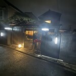 料亭 長坂 - 閑静な住宅街にあります