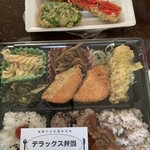 ふる里のめぐみ - 日替わり650円と単品お惣菜200円