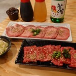 Taishuu Yakiniku Mochan - 