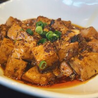 札幌菜 虎鯨 - 四川麻婆豆腐