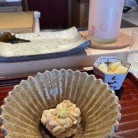 鮨 在 - 