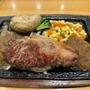 ステーキ宮 - 士幌牛サーロインステーキ