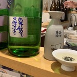 さけとギャラリー 晴陽 - 