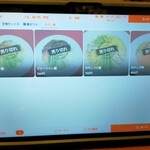 馬さん餃子酒場 - メニュー冷やし麺