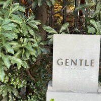 GENTLE Sushi Bar - 