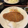 ヒサゴ屋食堂