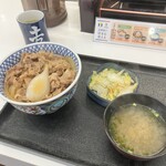 吉野家 - 魂牛丼