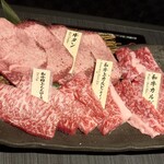 和牛焼肉 土古里 - コースのお肉ちゃんたち