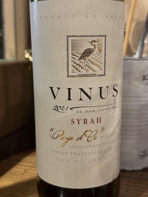 閉店】Pork&Wine PORCO （ポーク&ワイン ポルコ） - 本八幡/ダイニング