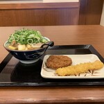 Marugame Seimen - 