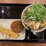 Marugame Seimen - 