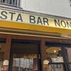 nonna 青戸店
