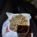 吉野家 札幌駅APIA店 - 