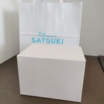 パティスリー SATSUKI - 