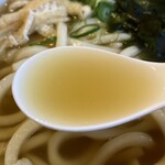 Yamato Honjin - スープ
