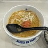 ラーメン海鳴 福岡空港店