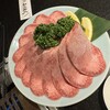 焼肉 おくむら