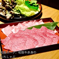 しゃぶしゃぶ　すき鍋　おもき 銀座店 - 