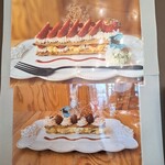 カフェ・ド・リオン パレット - 【2023.12】メニュー