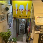 BAIDAM - 