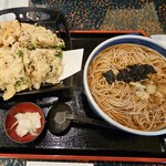 Kogintei - かき揚げ蕎麦　1400円