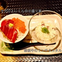 しゃぶしゃぶ　すき鍋　おもき 銀座店 - 