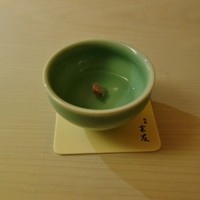 祇園 末友 - 桜湯