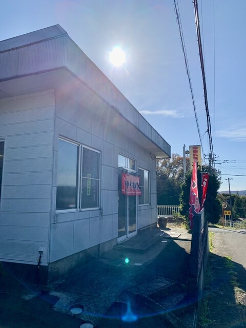 喜楽（きらく） - 柴田町その他（中華料理）の写真