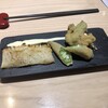 Restaurant Miya-Vie - 