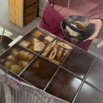 湖月茶屋 - 