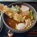 Oni Ha Soto Fuku Ha Uchi - 