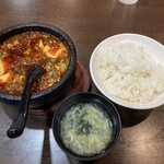 味覚 - 味覚石焼麻婆豆腐（1000円、税込）