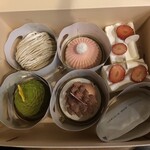 オクシタニアル 東京本店 - 