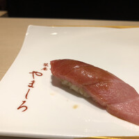 北新地 鮨 栞庵 やましろ - 