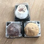 歩月 - 福富しお豆大福・きなこおはぎ・つぶあんおはぎ（ケース入）