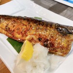 地魚食堂 てるてる - 