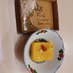 Kazuka - 南瓜豆腐